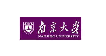 新疆南京大学