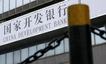 新疆山西国开银行外墙维修